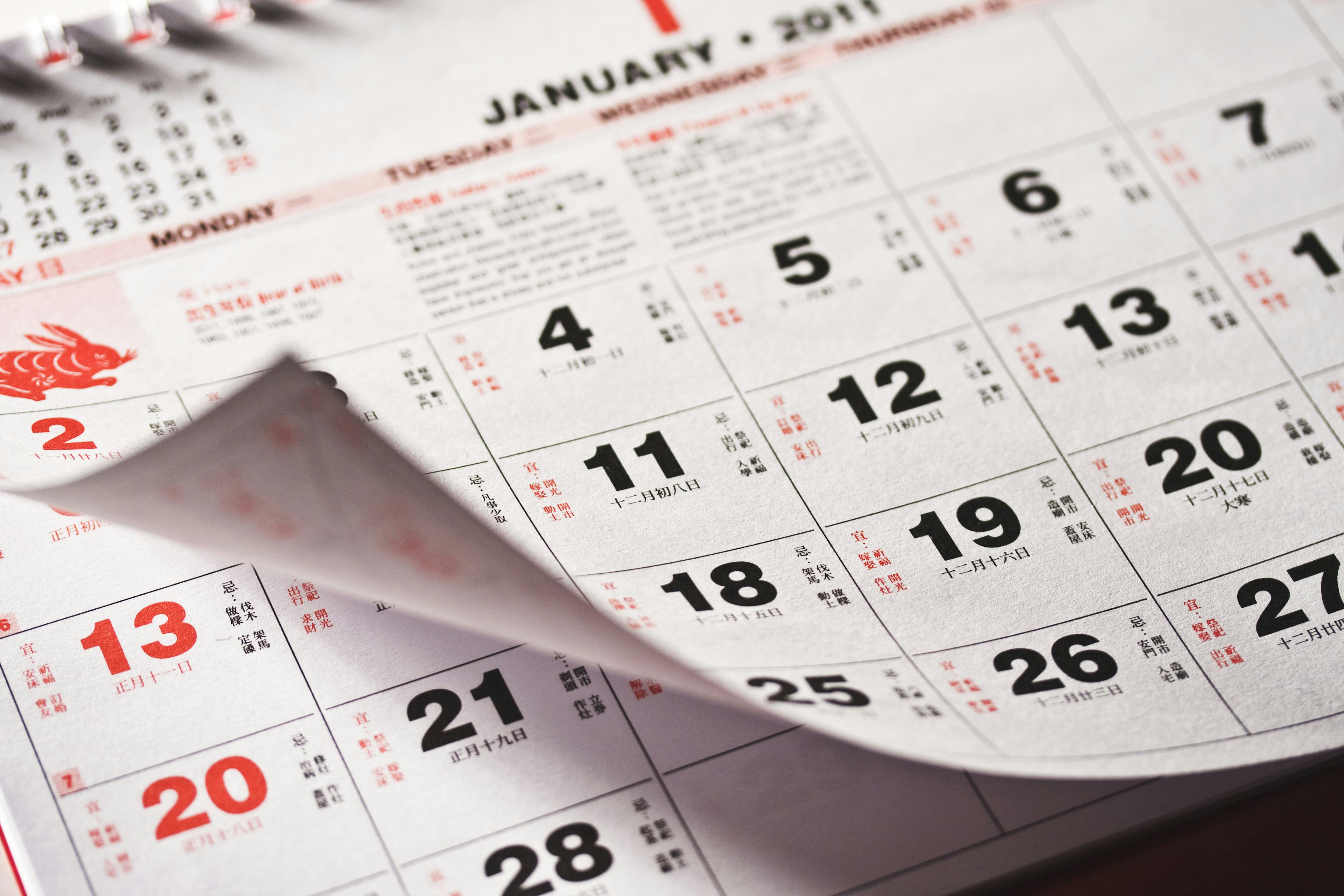 Lunar New Year Calendar